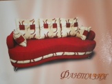 Диван "Фантазия"