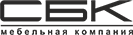 СБК