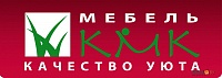 КМК (Калинковичский мебельный комбинат)