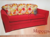 Диван "Марсель"